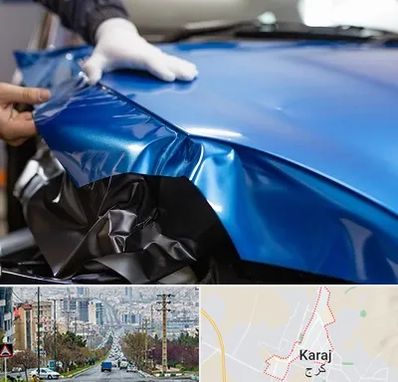 کاور بدنه خودرو در گوهردشت کرج 