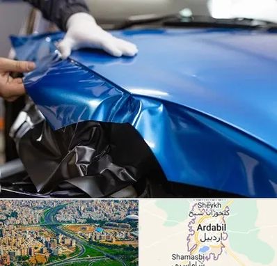 کاور بدنه خودرو در اردبیل