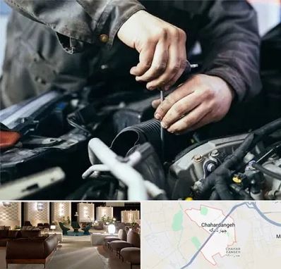 مکانیک سیار در چهاردانگه