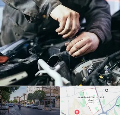 مکانیک سیار در شهرک ولیعصر