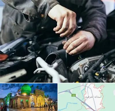 مکانیک سیار در آستانه اشرفیه