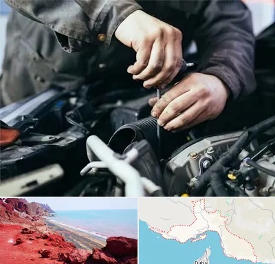 مکانیک سیار در هرمزگان