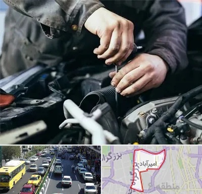 مکانیک سیار در امیرآباد