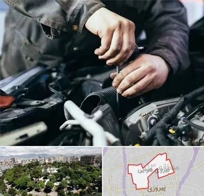 مکانیک سیار در نیروی هوایی
