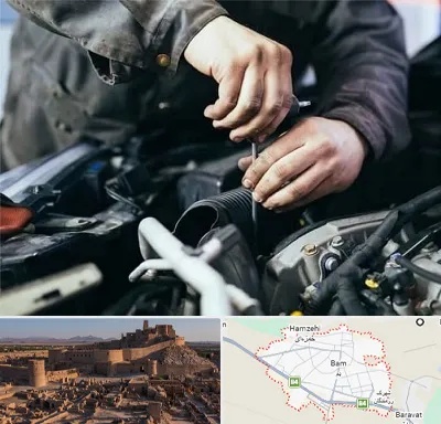 مکانیک سیار در بم