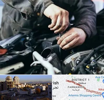 مکانیک سیار در فرمانیه 