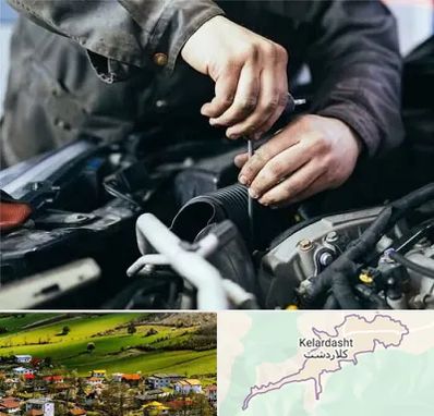 مکانیک سیار در کلاردشت