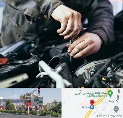 مکانیک سیار در هروی 