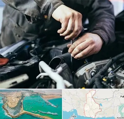مکانیک سیار در سیستان و بلوچستان