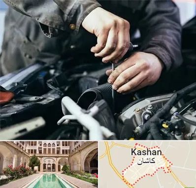 مکانیک سیار در کاشان