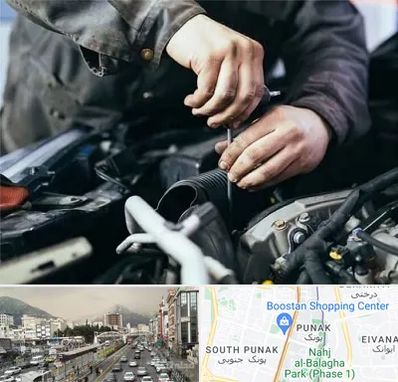 مکانیک سیار در پونک 