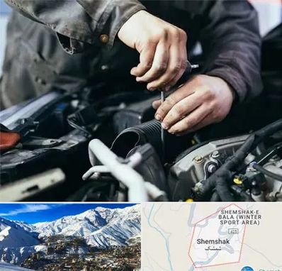 مکانیک سیار در شمشک