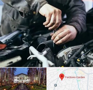 مکانیک سیار در باغ فردوس