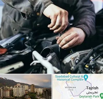 مکانیک سیار در زعفرانیه 