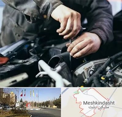 مکانیک سیار در مشکین دشت