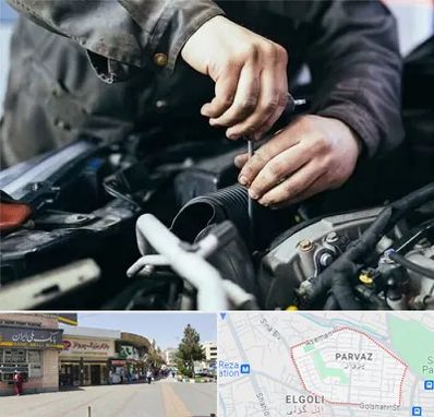 مکانیک سیار در پرواز تبریز