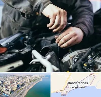 مکانیک سیار در بندرعباس