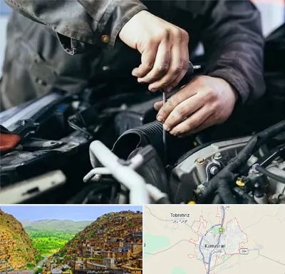 مکانیک سیار در کامیاران