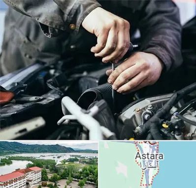مکانیک سیار در آستارا