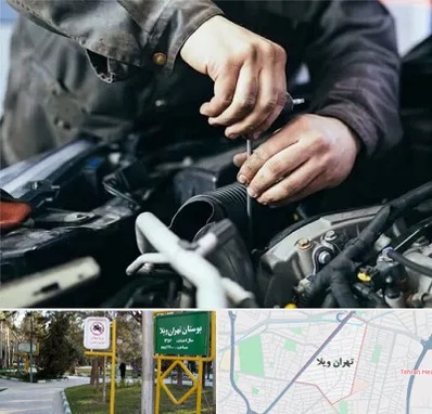 مکانیک سیار در تهران ویلا
