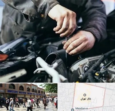 مکانیک سیار در بازار تهران