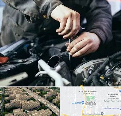 مکانیک سیار در اکباتان 