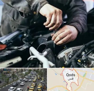 مکانیک سیار در شهر قدس