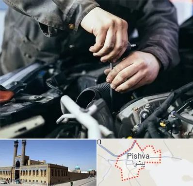 مکانیک سیار در پیشوا