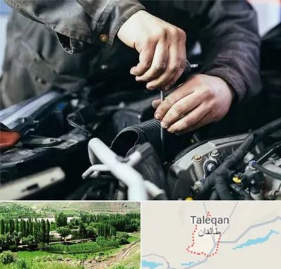 مکانیک سیار در طالقان
