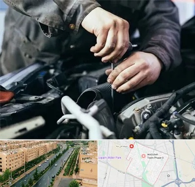 مکانیک سیار در فاز سه اندیشه