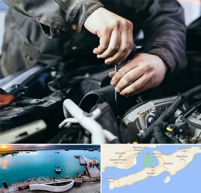 مکانیک سیار در قشم