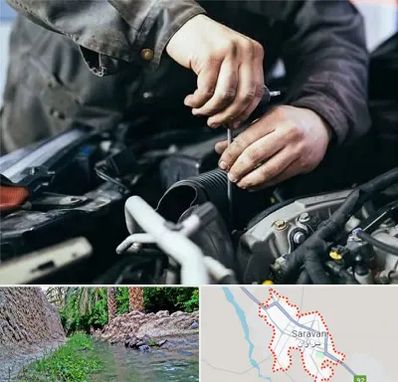 مکانیک سیار در سراوان