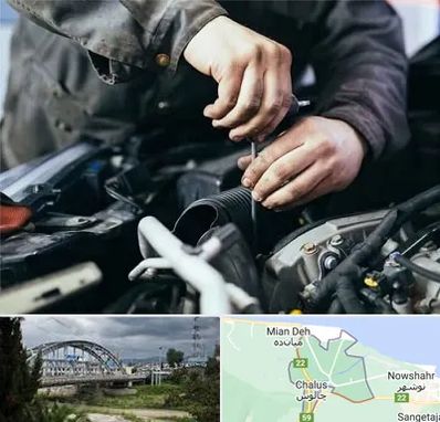 مکانیک سیار در چالوس