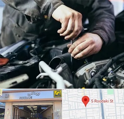 مکانیک سیار در رودکی
