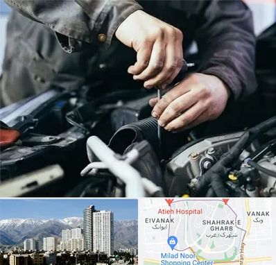 مکانیک سیار در شهرک غرب 