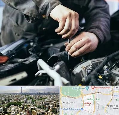 مکانیک سیار در گیشا 