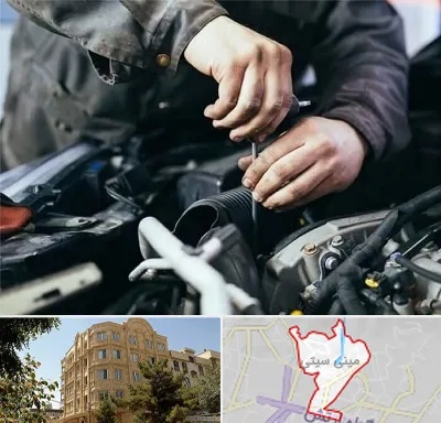 مکانیک سیار در مینی سیتی
