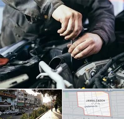 مکانیک سیار در خیابان جمالزاده