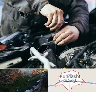 مکانیک سیار در کوهدشت