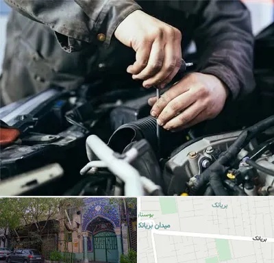 مکانیک سیار در بریانک