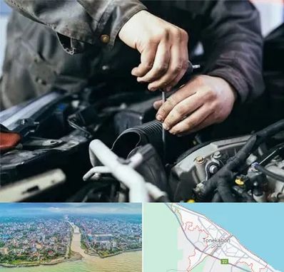 مکانیک سیار در تنکابن