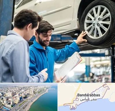 امداد خودرو در بندرعباس