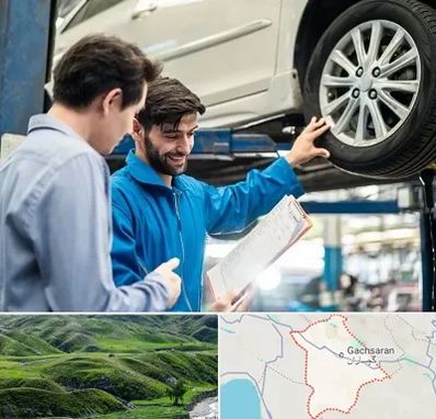امداد خودرو در گچساران