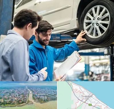 امداد خودرو در تنکابن