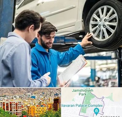 امداد خودرو در نیاوران 