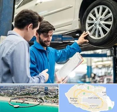 امداد خودرو در کیش