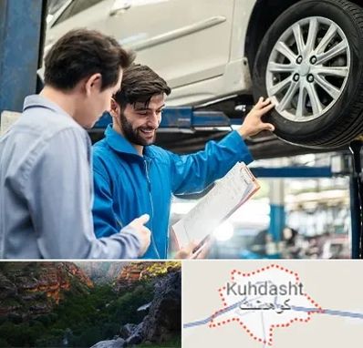 امداد خودرو در کوهدشت
