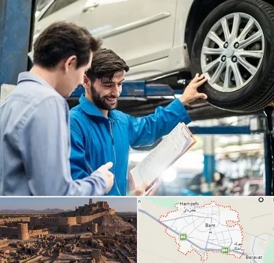 امداد خودرو در بم
