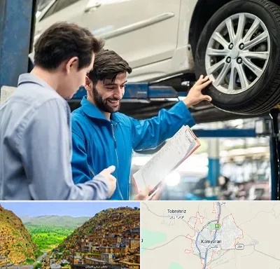 امداد خودرو در کامیاران