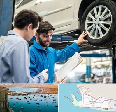 امداد خودرو در چابهار